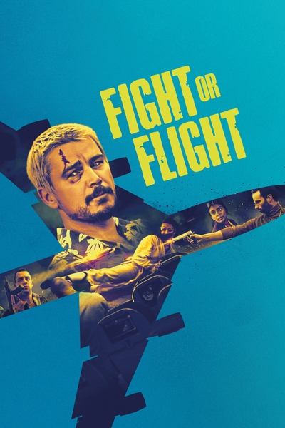 Fight
