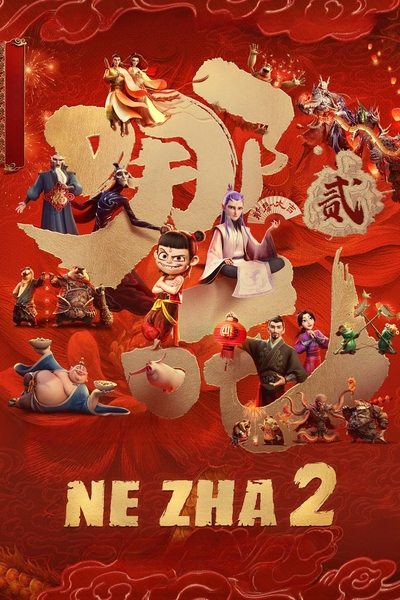 Ne
