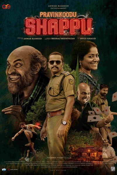 Pravinkoodu