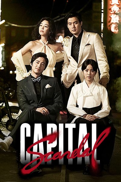 Capital