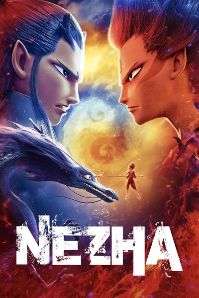 Ne